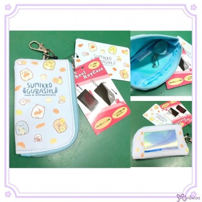 Sumikko Gurashi 11 x 6.5cm Key & Card Holder Bag Blue 140046